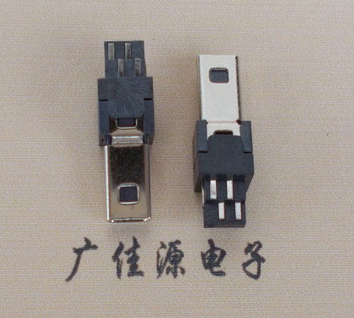 杭州迷你USB数据接口 180度 焊线式 Mini 8Pin 公头