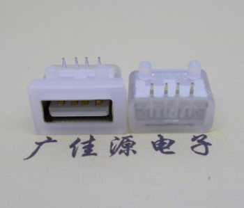 杭州USB短体平口 10.5MM防水卧式母座