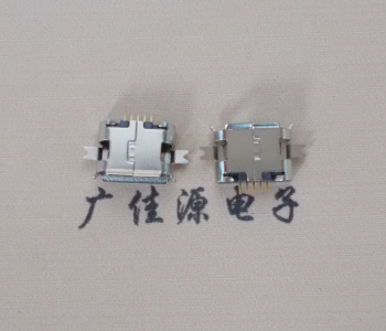 杭州Micro usb 插座 沉板0.7贴片 有卷边 无柱雾镍