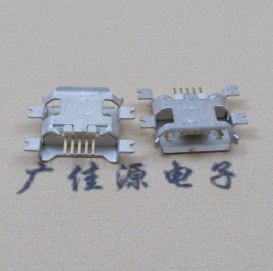 杭州MICRO USB5pin接口 四脚贴片沉板母座 翻边白胶芯
