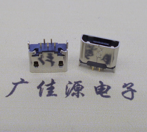 杭州micro usb 5p母座 立插直口 高度6.0mm尺寸