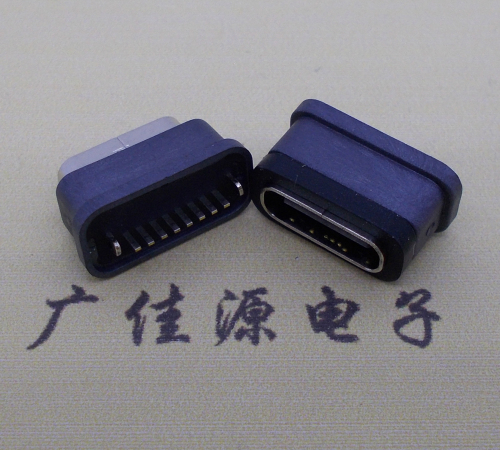 杭州直立式防水USB3.1TYPE-C母座8P立插H=6.6mm
