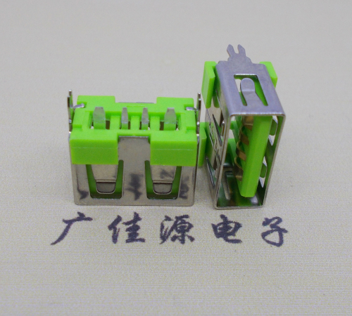 杭州usb立插母座 短体10.0绿色胶芯 快充大电流接口