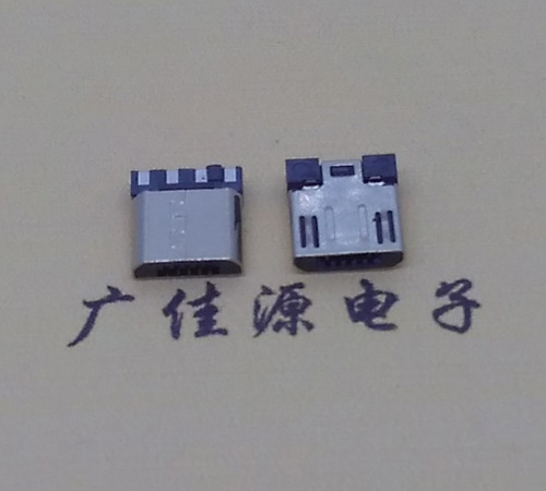杭州Micro USB焊线公头前五后四7.5MM超短尺寸