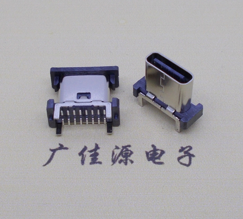 杭州立贴type-c16p母座长H=8.8mm