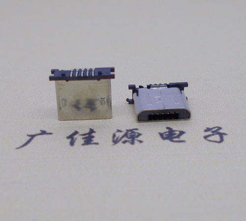 杭州MICRO USB 5P公头短体5.6mm立贴带柱无卡勾
