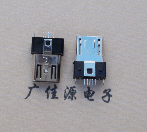 杭州MICRO USB 5P公头B型SMT贴板带柱