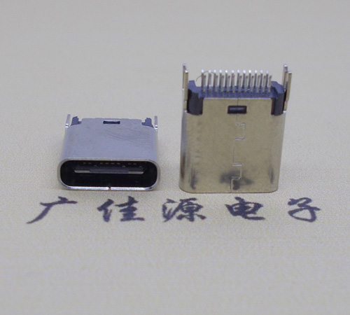 杭州type-c24p母座连接器夹板