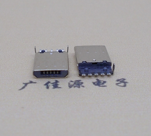 杭州迈克-麦克-micro usb 接口沉板1.15mm公头
