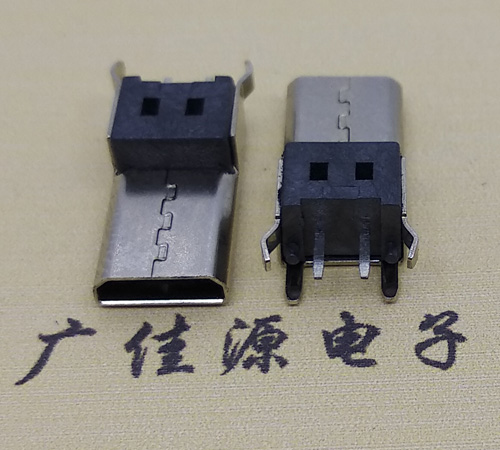 杭州Micro usb母座 加长14mm2P充电安卓接口