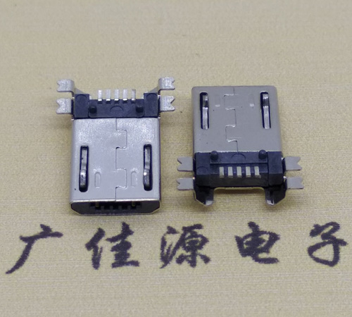 杭州micro usb 5pin公头四脚贴板安卓充电数据接口