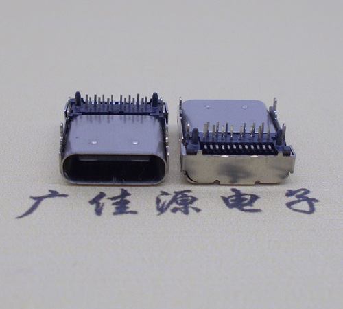 杭州卧式type-c24p母座长9.8mm 板上型usbtype-c24p母座接口