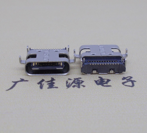 杭州卧式type-c24p母座沉板0.8mm 板上型type-c母座接口