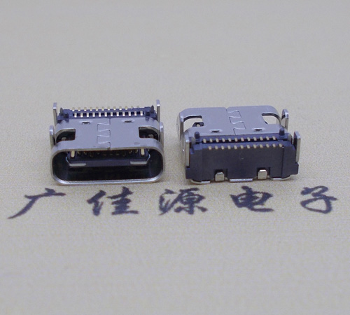 杭州 卧式type-c24p母座带定位住 板上型type-c母座双排贴片