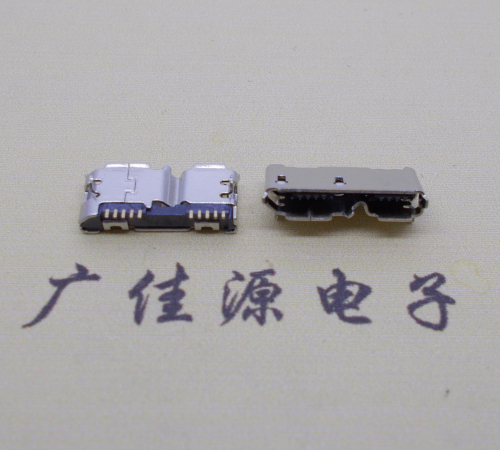 杭州micro usb 3.0母座双接口10pin卷边两个固定脚 