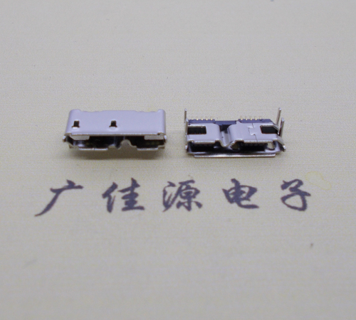 杭州micro usb 3.0 10pin母座双接口带卷边四脚插板