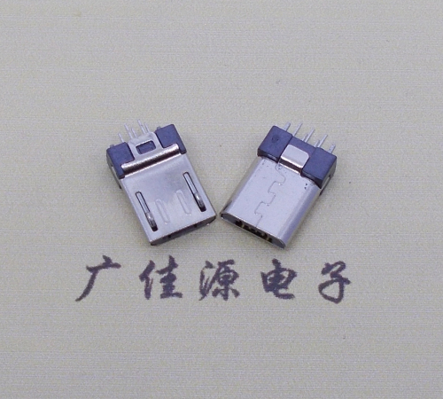 杭州短体迈克micro公头连接器夹板0.8有卡勾带地脚