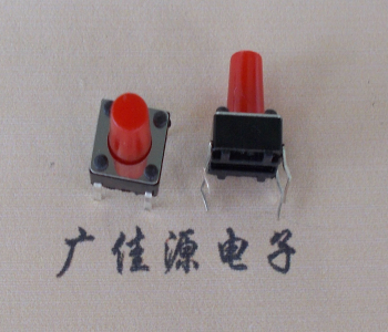 杭州环保耐高温开关6x6x9个高280克力进口弹片红按键开关
