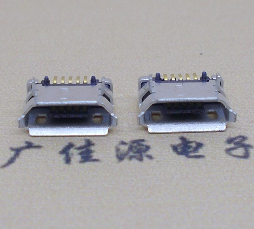 杭州高品质Micro USB 5P B型口母座,5.9间距前插/后贴端SMT