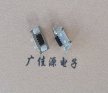 杭州TVBM02贴片式圆角轻触开关2.5x7.0按键开关