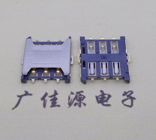 杭州厂家销售NANO SIM卡座 1.35H 6P微卡 插拔手机卡槽连接器