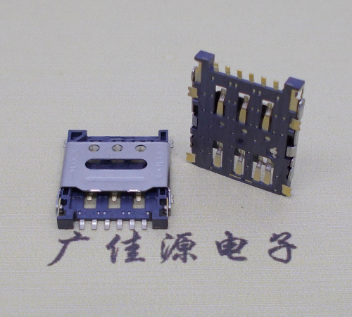 杭州掀盖手机卡座nano sim 1.5h 6pin超薄双用插卡贴片式