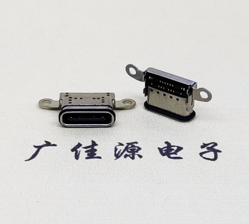 杭州USB 3.1C口.TYPE-C16P防水双排贴插座带螺丝孔